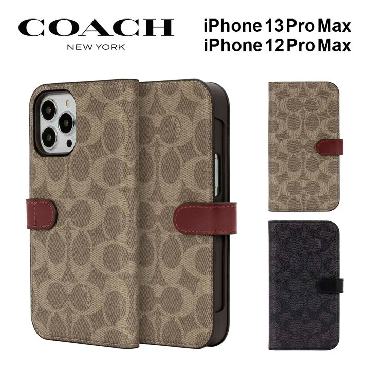 楽天市場】【正規代理店】 コーチ iPhone13 Pro Max iPhone12 Pro Max 