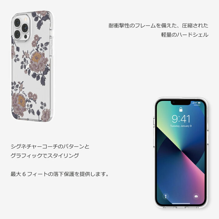 楽天市場】【正規代理店】 コーチ iPhone13 Pro スマホケース COACH 