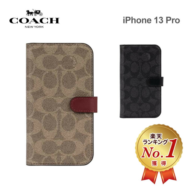 楽天市場】【楽天1位受賞】 【正規代理店】 コーチ iPhone13 Pro 