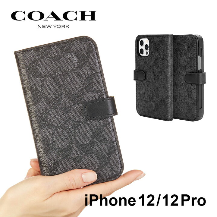 楽天市場 12 11 1 59までポイント5倍 正規代理店 コーチ Iphone12 Pro Iphone12 スマホケース Coach Folio Case Iphone Iphoneケース アイフォン ブランド スマホ ケース スマートフォン 手帳 手帳型 手帳型ケース カバー カード 定期 カード収納 女性 おしゃれ