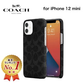 楽天市場 Iphone12 Mini ケース コーチの通販