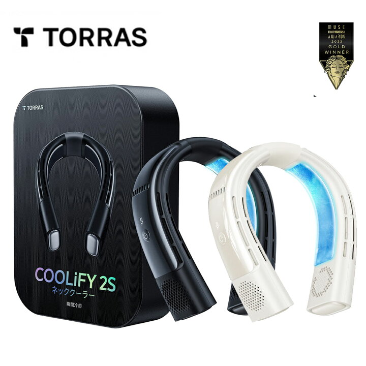 楽天市場】Torras ネッククーラー COOLIFY 2S 首掛け 冷却プレート  