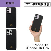 楽天市場】anna sui iphoneの通販