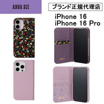 楽天市場】アナスイ スマホケース（スマートフォン・タブレット）の通販