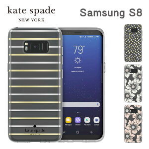 yK㗝Xz PCgXy[h Samsung S8 kate spade new york Protective Hardshell Case P[X Jo[ uh