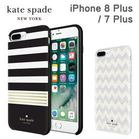 【正規代理店】 ケイトスペード iPhone8 Plus iPhone7 Plus kate spade new york Protective Hardshell Case iPhone iPhoneケース アイフォン アイフォンケース ケース カバー ブランド 白 黒 ブラック ホワイト