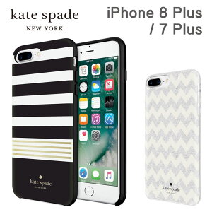 yK㗝Xz PCgXy[h iPhone8 Plus iPhone7 Plus kate spade new york Protective Hardshell Case iPhone iPhoneP[X ACtH ACtHP[X P[X Jo[ uh   ubN zCg