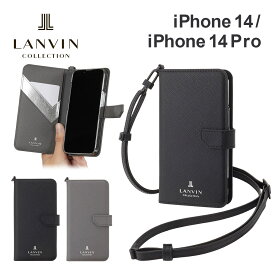 【正規代理店】 ランバン コレクション iPhone14 14pro ケース LANVIN COLLECTION Folio Case Lined with Neck Strap for MagSafe メンズ 男性 スマホケース カバー ブランド プロ アイフォン 手帳 手帳型 ネックストラップ