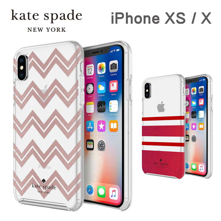 楽天市場】【正規代理店】 ケイトスペード iPhoneXS iPhoneX kate 