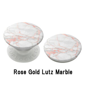 PopSockets �|�b�v�\�P�b�c PopGrip Basic �\�P�b�g�|�b�v�O���b�v �X�}�z �A�N�Z�T���[ �X�}�z�����O �X�}�z�X�^���h �X�}�z�O���b�v �����Y ���f�B�[�X