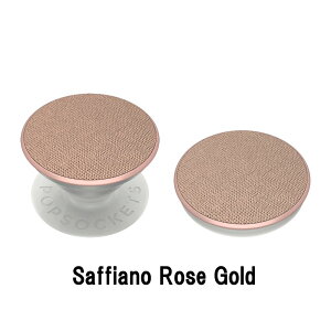 PopSockets �|�b�v�\�P�b�c PopGrip Premium �\�P�b�g�|�b�v�O���b�v �X�}�z �A�N�Z�T���[ �X�}�z�����O �X�}�z�X�^���h �X�}�z�O���b�v �����Y ���f�B�[�X