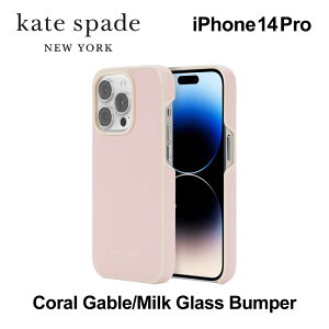 yK㗝Xz PCgXy[h iPhone 14pro 14plus 14promax P[X kate spade new york Wrap Case X}zP[X Jo[ uh v v}bNX X ^   킢 ޏ  l 