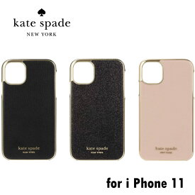 楽天市場 Kate Spade スマホケースの通販 楽天市場 Kate Spade スマホケースの通販