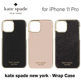 物理的な 啓発する 白鳥 Iphone11 ケース Katespade Keirisupport Jp