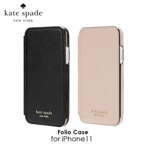 Iphone 11 ケース 手帳 携帯電話アクセサリの通販 価格比較 価格 Com