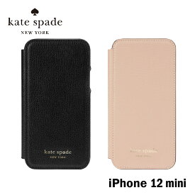 楽天市場 ケイトスペード Iphone Se ケース 手帳型の通販