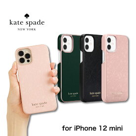 楽天市場 Iphone 12 Mini ケース Kate Spadeの通販 楽天市場 Iphone 12 Mini ケース Kate Spadeの通販