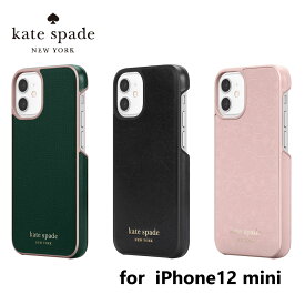 楽天市場 Iphone 12 Mini ケース Kate Spadeの通販 楽天市場 Iphone 12 Mini ケース Kate Spadeの通販