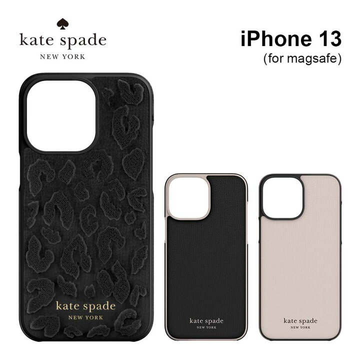 楽天市場 正規代理店 ケイトスペード Iphone13 スマホケース Kate Spade Wrap Case Iphone Iphoneケース アイフォン ブランド スマホ ケース スマートフォン スリム 薄型 お洒落 おしゃれ 女性 彼女 Incipio公式楽天市場店