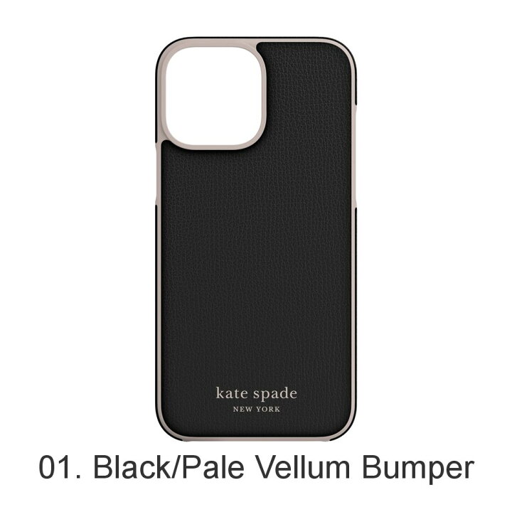 楽天市場】【正規代理店】 ケイトスペード iPhone13 mini iPhone12 mini スマホケース kate Spade Wrap Case iPhone iPhoneケース アイフォン ブランド スマホ ケース スマートフォン スリム 薄型 お洒落 おしゃれ 女性 彼女 : INCIPIO公式楽天市場店 楽天市場】【正規代理店】 ケイトスペード iPhone13 mini iPhone12 mini スマホケース kate Spade Wrap Case iPhone iPhoneケース アイフォン ブランド スマホ ケース スマートフォン スリム 薄型 お洒落 おしゃれ 女性 彼女 : INCIPIO公式楽天市場店