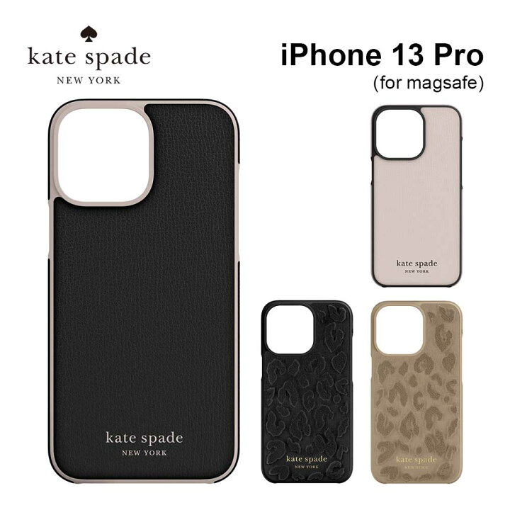 楽天市場】【正規代理店】 ケイトスペード iPhone13 Pro スマホケース 