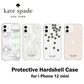 楽天市場 Kate Spade Iphone ケース 花柄の通販