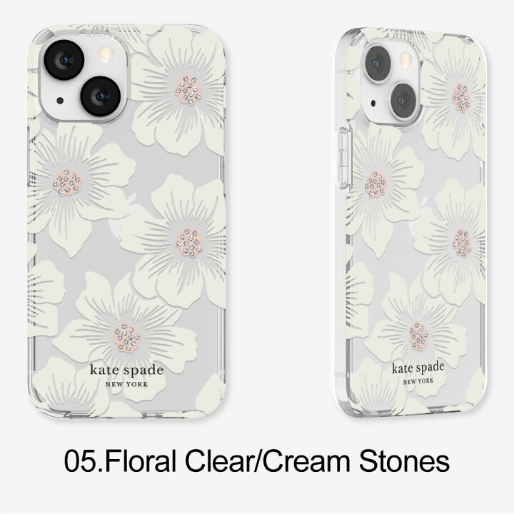 楽天市場】【正規代理店】 ケイトスペード iPhone13 スマホケース Kate 