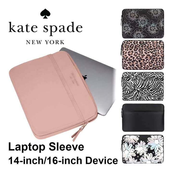 楽天市場】ケイトスペード PCケース 14/16インチ kate spade new york  