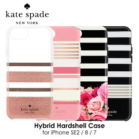 楽天市場 Kate Spade Iphone ケースの通販