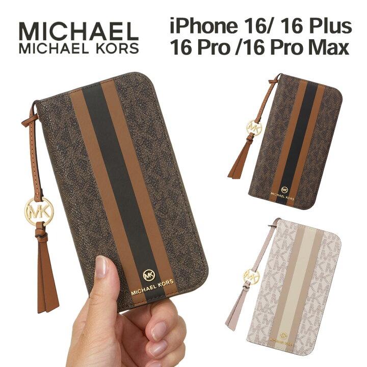 楽天市場】【正規代理店】 マイケルコース iPhone16 16Plus 16Pro 