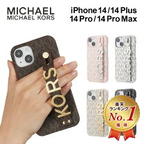 楽天市場】マイケル コース iphone14ケースの通販