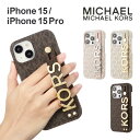 【正規代理店】 マイケルコース iPhone15 15pro ケース MICHAEL KORS Slim Wrap Case Stand & Ring スマホケース ブラ…