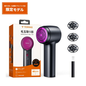 TORRAS dыʎ ыʎ ܂Ƃ d V^ lXȈߗނɑΉ ֐nt  6nf 3iK߉\ USB[d R[hXgp