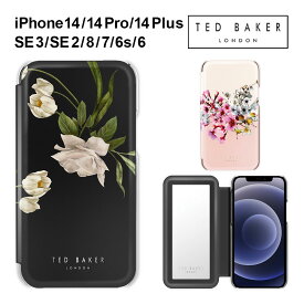 【正規代理店】 テッドベーカー iPhone14/14Plus/Pro/SE3/SE2/8/7/6s/6 スマホケース Ted Baker Folio Case iPhoneケース アイフォン ブランド スマホ ケース 手帳 手帳型 手帳型ケース 花柄 カード ミラー 女性 大人