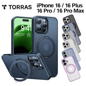 Torras Ostand Pro Case for iPhone16 16Plus 16Pro 16ProMax スマホカバー 耐衝撃 スマホケース カバー ブランド iPhoneケース magsafe対応 アイホン アイホンカバー アイホンケース