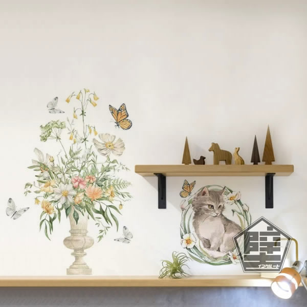 最新作の壁ステッカー ウォールステッカー 花瓶 フラワーベース 陶磁器 花器 猫 猫と花 メインクーン ノルウェージャン・フォレスト・キャット ノルウェージャン ペルシャ リーフ リラックス 木 マイナスイオン 壁シール ウォールシール