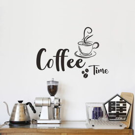 壁ステッカー ウォールステッカー メッセージ 文字 ロゴ コーヒーカップ ティータイム コーヒータイム 喫茶 純喫茶 温かいコーヒー カフェ エスプレッソ キリマンジャロ モノクロ モノトーン ウォールシール