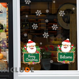 ウォールステッカー 壁ステッカー クリスマス Xmas サンタクロース プレゼント 聖夜 クリスマスイブ 冬 ウェルカムサンタ WELCOME メリクリ メリークリスマス お洒落 かわいい kawaii 壁掛け カジュアル デザイン 楽しい 笑顔になれる 賃貸住宅OK チルアウト チルい