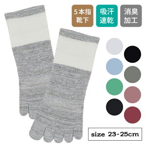 O[ C fB[X N ANeBuX^C A[`T|[gt Xj[J[ 5{w \bNX wl ȍ z  L RۖhLH ₷ K W jO CgX|[c 5