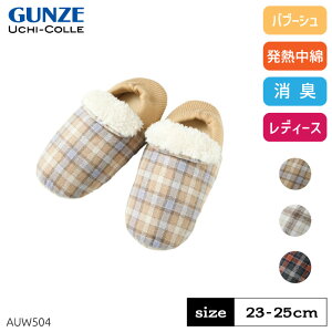 O[ [V[Y ~p Xbp u {A t[X M ۉ L EHbVu fB[X oEhq[^[ g  ΍ ₦΍ ߓd g[ @