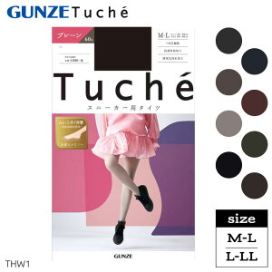 O[ ^Cc fB[X H~ gDVF Xj[J[^Cc v[ J[^Cc RۖhL  g ꃀ΍ jIC΍ n Jo Xj[J[ [t@[ q[ p