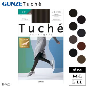 O[ ^Cc fB[X H~ gDVF Xj[J[^Cc v[ J[^Cc RۖhL  g ꃀ΍ jIC΍ u Jo Xj[J[ [t@[ q[ p