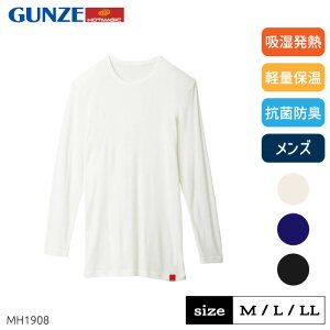 O[ zbg}WbN OX[uVc _炩g Y H~ M h ~΍  g Ci[Vc    ێ ΍ HOTMAGIC MH1908 M-LL