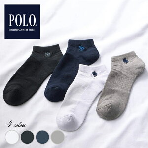 | POLO BCS ]y C bV z Xj[J[ \bNX Y am j GUNZE O[ 25-27 PBX083