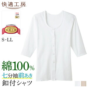 O[  OJ {^tVc fB[X N KH[ 100% O {^ Rbg 炩    VRf  gbvX Ci[ OZ[ GUNZE KQ5034 S-LL