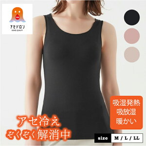 O[ t@C[AZh ^Ngbv fB[X ~ Ci[ ₦h~ zM y Ԃ ʋC  g Ci[gbvX  GUNZE MH2054P M L LL