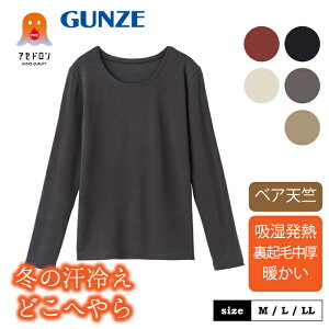 O[ t@C[AZh Ci[ fB[X H~ Ci[ ₦h~ z  ʋC  ̃jIC   wl   M Ci[ g  