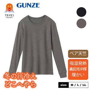 O[ t@C[AZh nClbN  fB[X H~ Ci[ ₦h~ z ʋC    wl   M Ci[ g Ɍ  ΍ Vv