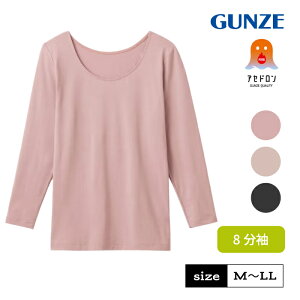 O[ t@C[AZh  fB[X ~ Ci[ ₦h~ zM y Ԃ ʋC  g 8 Ci[gbvX  GUNZE MH2046P M L LL