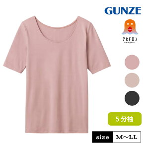 O[ t@C[AZh 5 fB[X ~ Ci[ ₦h~ zM y Ԃ ʋC  g  Ci[gbvX  GUNZE MH2048P M L LL